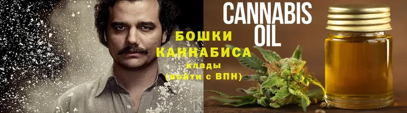 кракен сайт  Грязовец  Конопля Ganja 